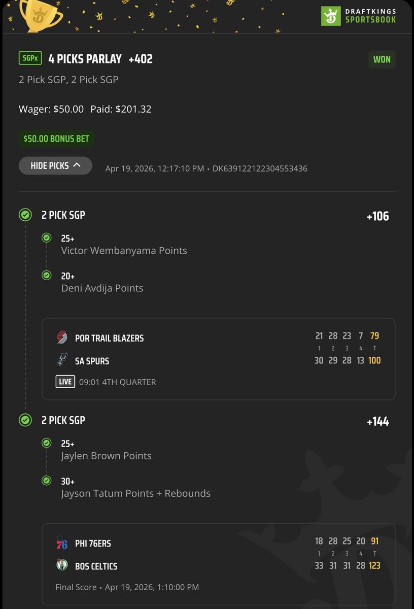 Coffee Picks tweet media