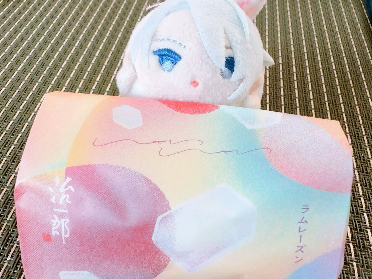 あいり tweet media