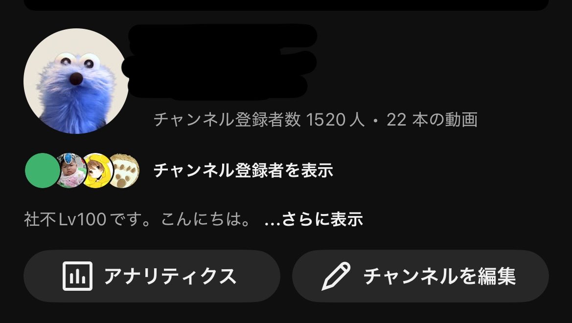 マーモン tweet media