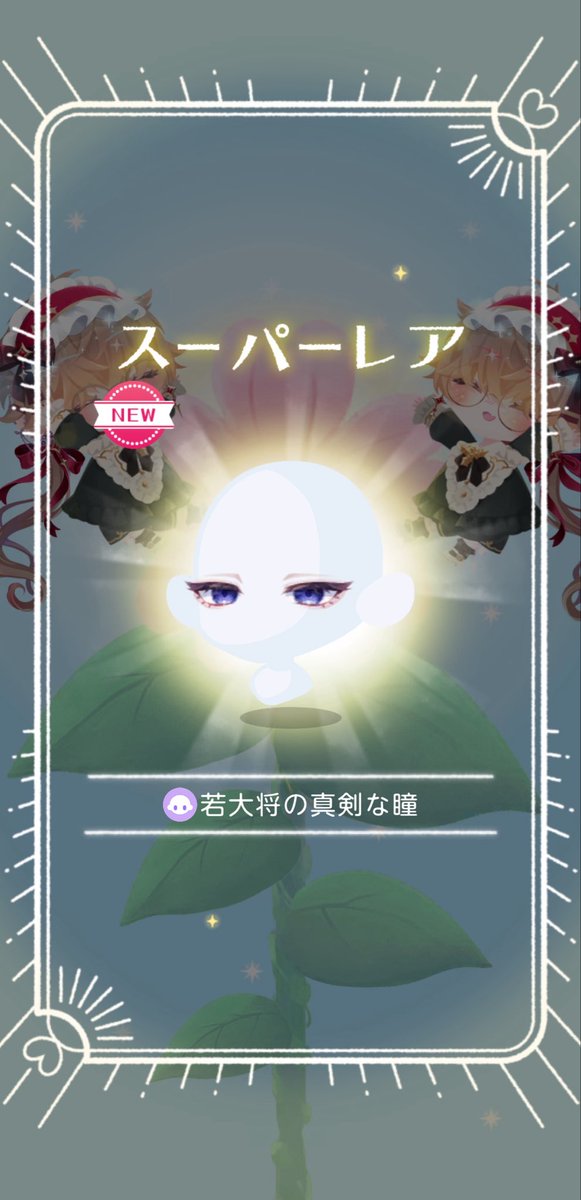 塩化白金酸 tweet media