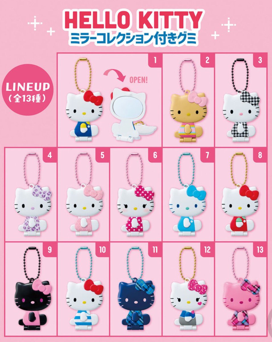 めかぶ@取引シールガチャ tweet media