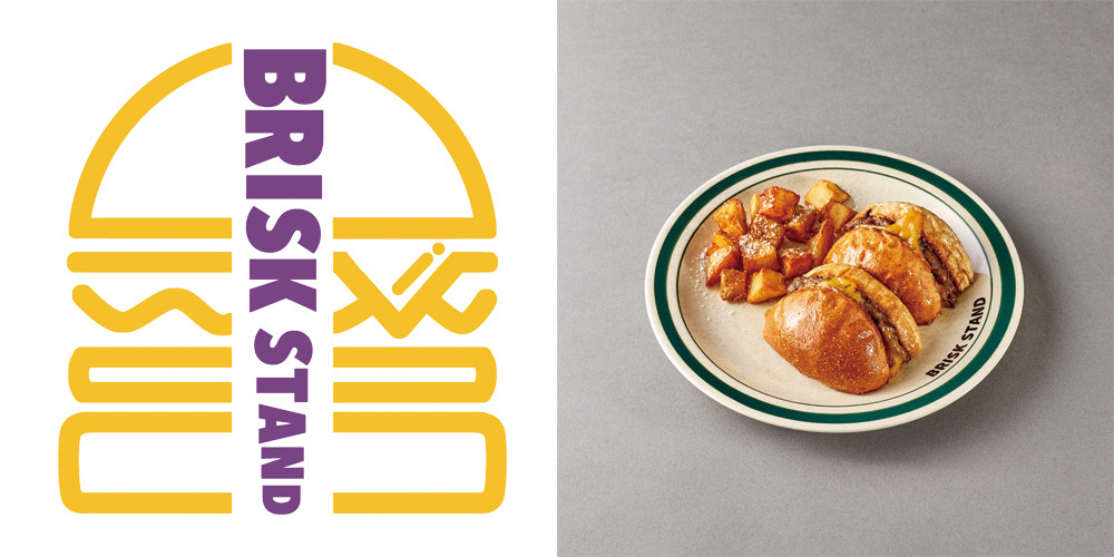 日本一のハンバーガー「BRISK STAND」が POP UP STOREに出店🍔 📅 5/1