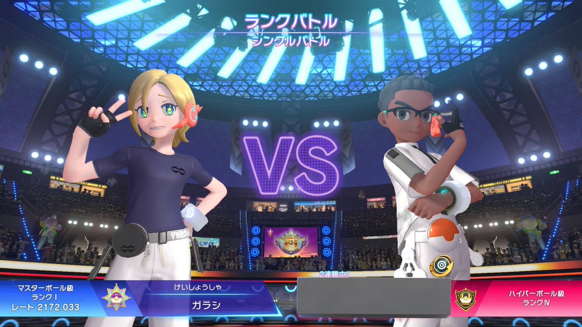 ガラシ tweet media