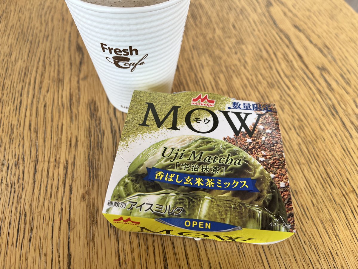 umiyoco - うみよこ tweet media