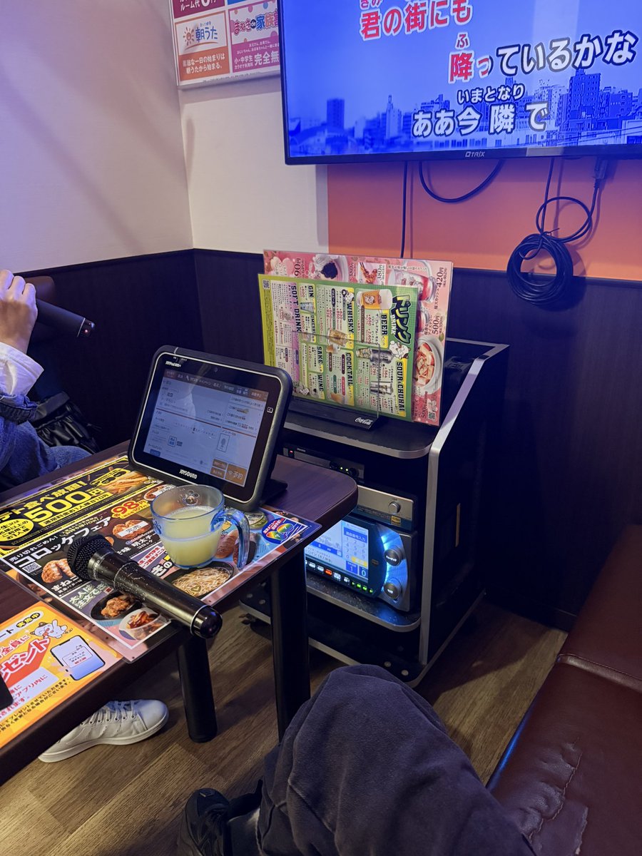 くじあちゃん tweet media