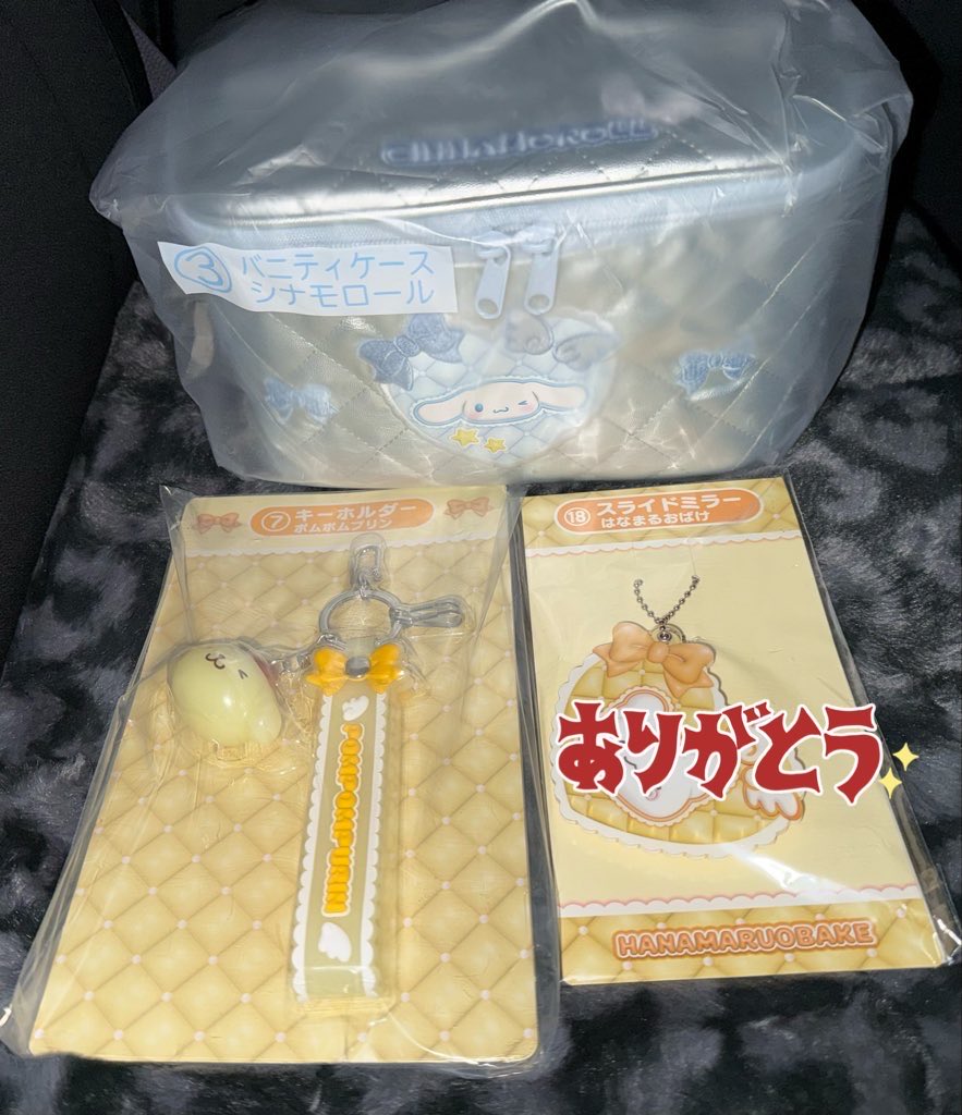 あやちゃん⌄̈⃝ tweet media