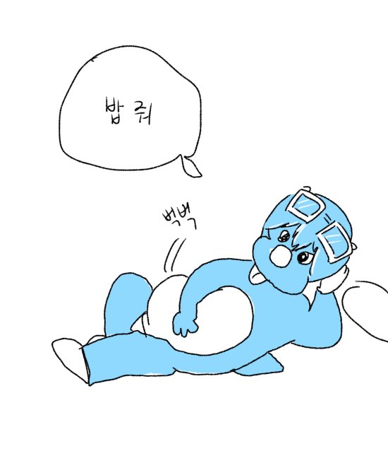 mupkiri's tweet photo. 아기 공룡 타비 만화 1화
#tabiart #hinart #Gzzart #stellive https://t.co/72cOWEKzpS