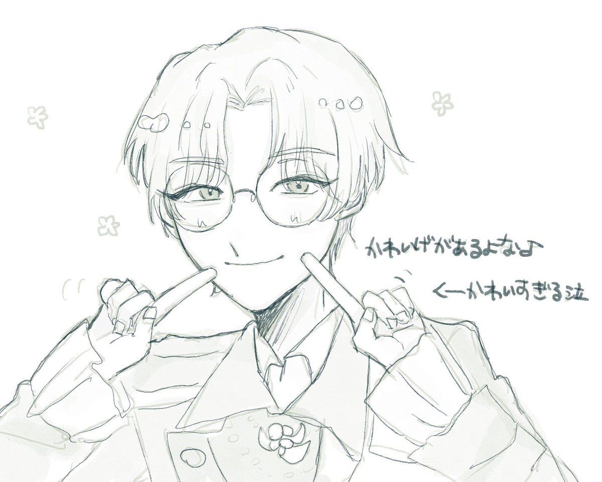 ピ tweet media