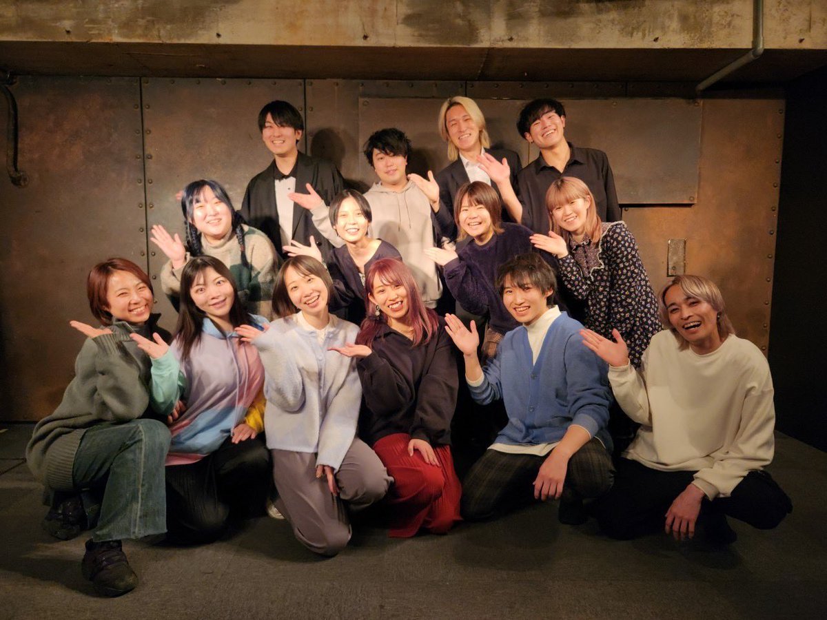 劇団東京都鈴木区 tweet media