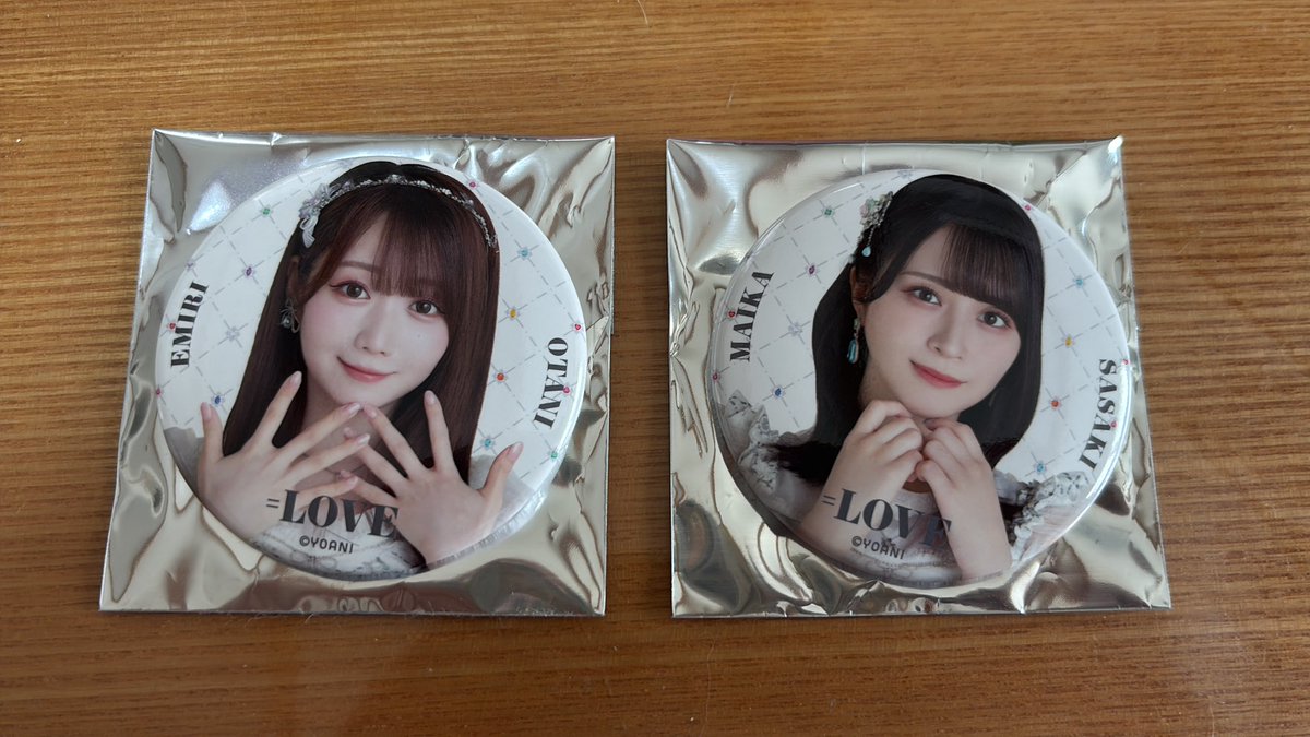 아 키🥒🍜 tweet media