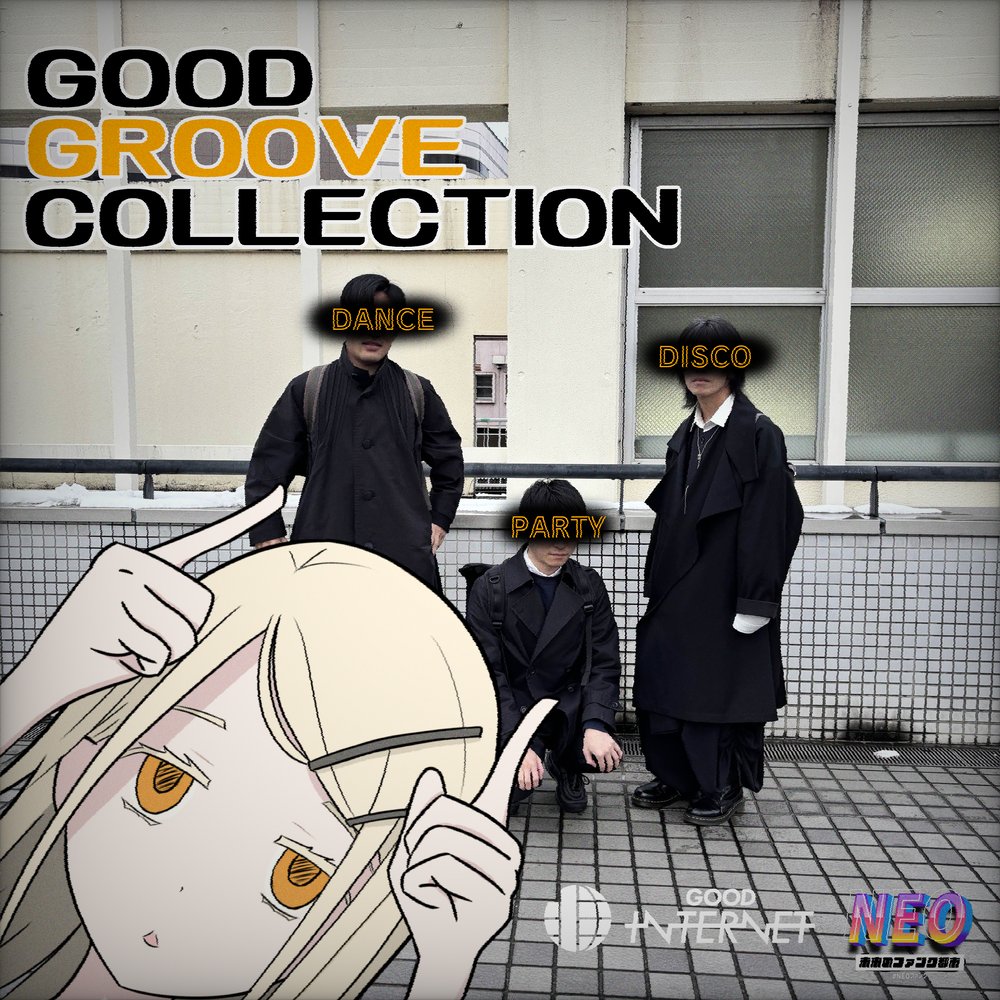 NEO未來のファンク都市 tweet media