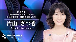 町山智浩 tweet media