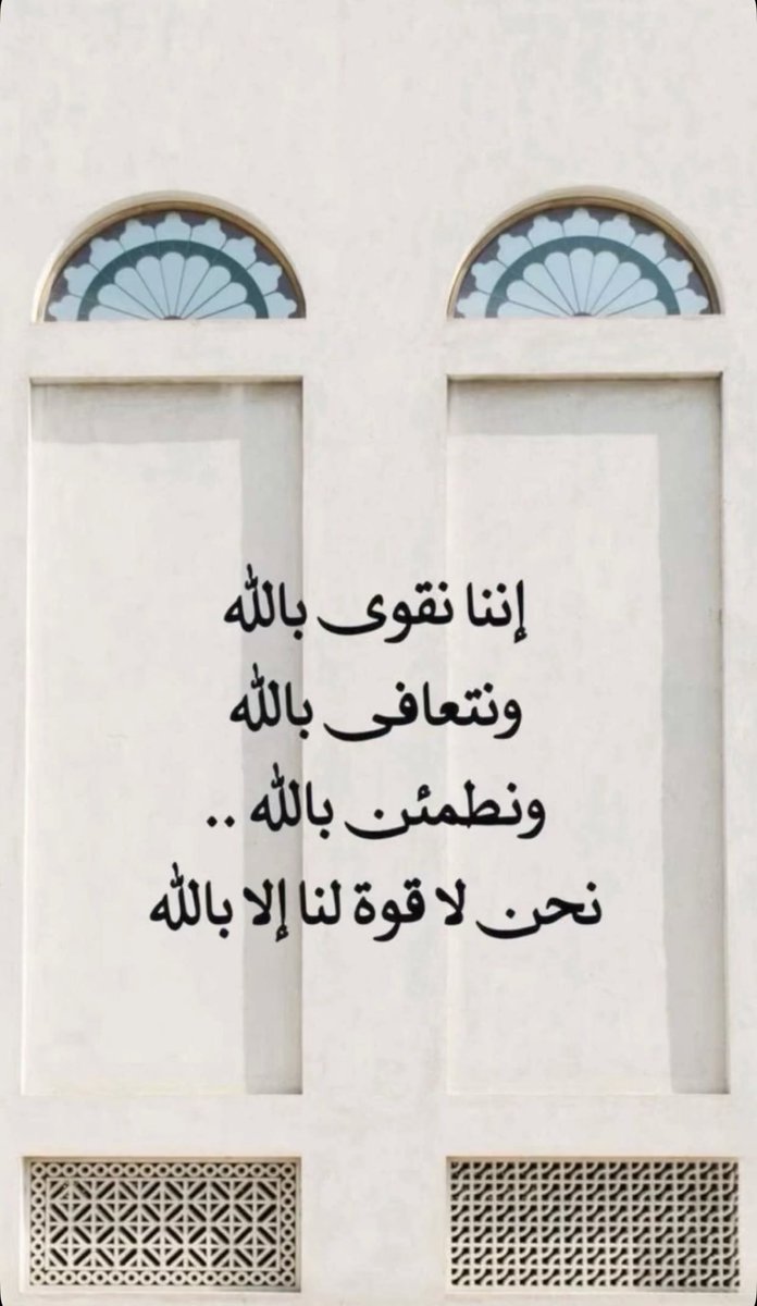 عايض بن محمد العصيمي (@ayed_alosimi) on Twitter photo 