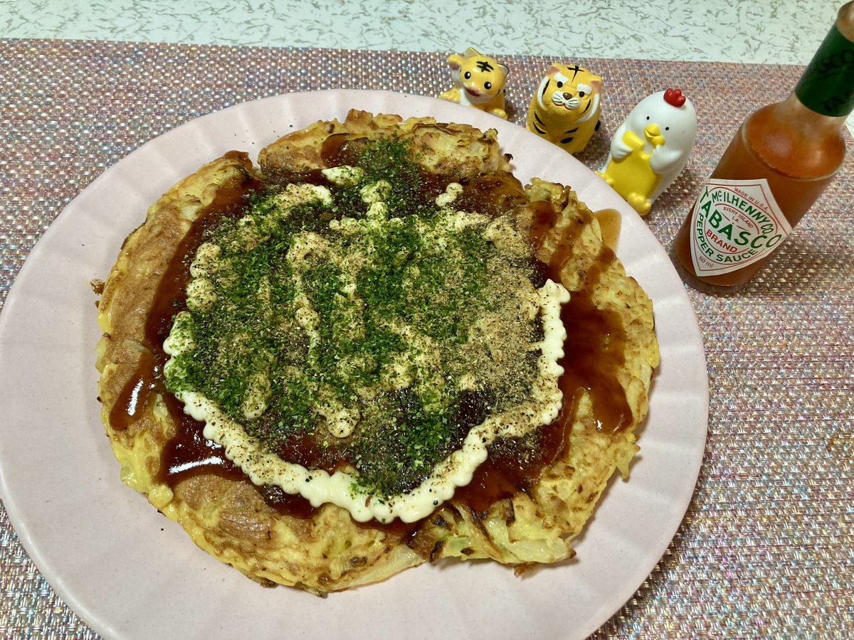 お好み焼きでちょっと一服😊
＃お好み焼き