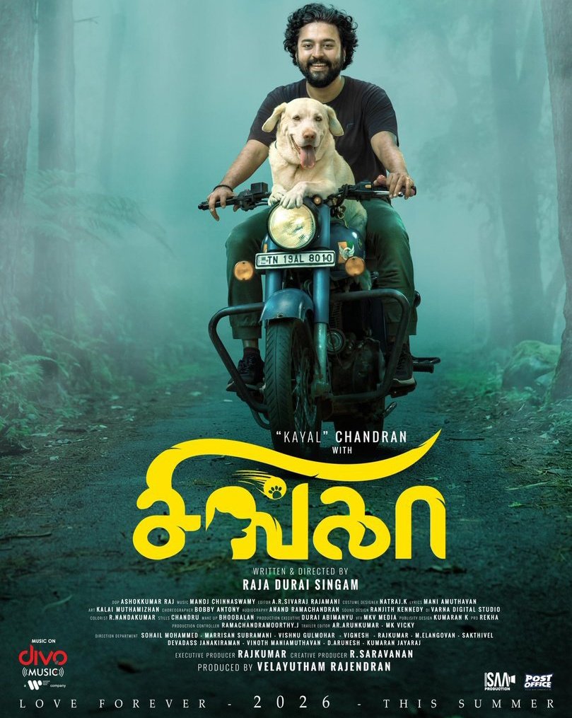 _MovieTamil's tweet image. Kayal Chandran’s #Singha - Teaser Out Now..⭐

Link: youtu.be/Ge_A4hfzskM

Movie Release On This Summer 🌞