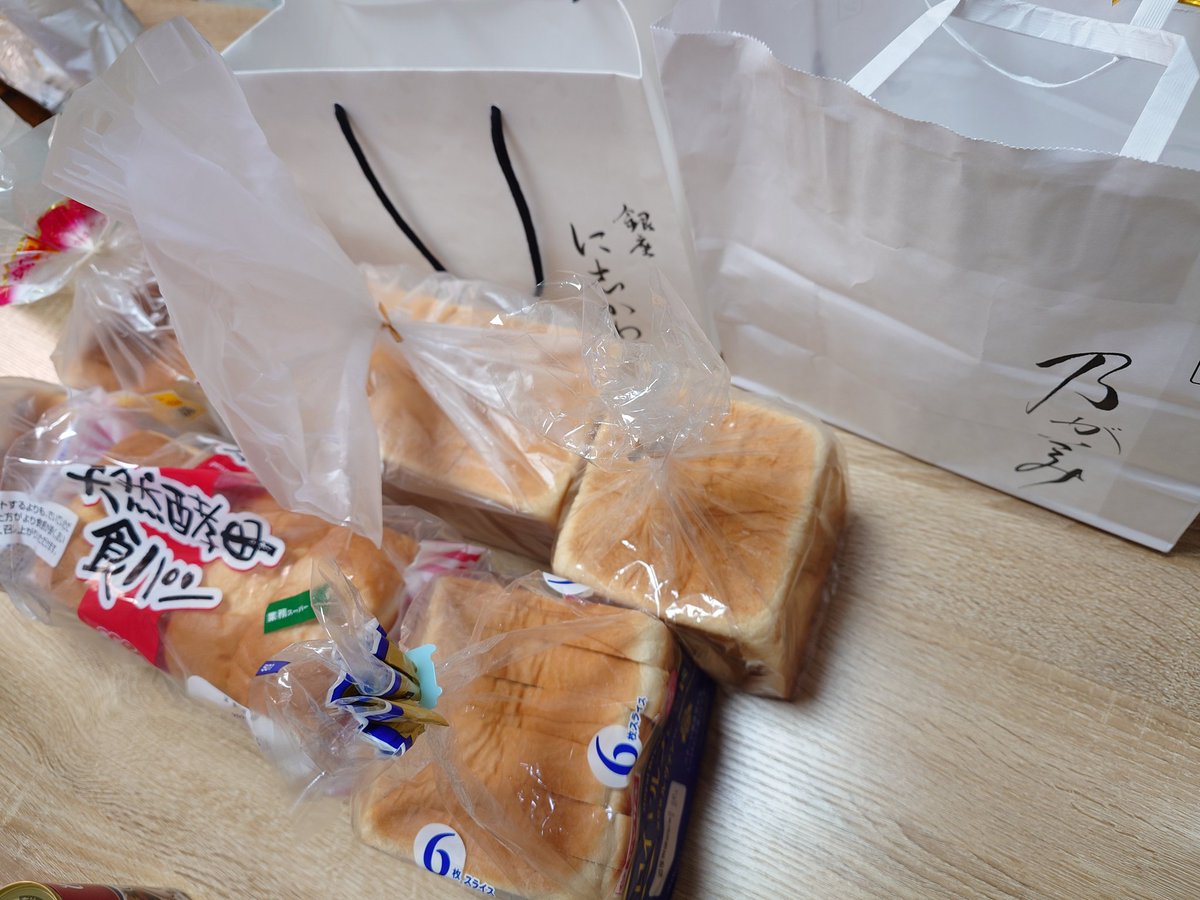 たけ@バヌアツのバンクシー tweet media