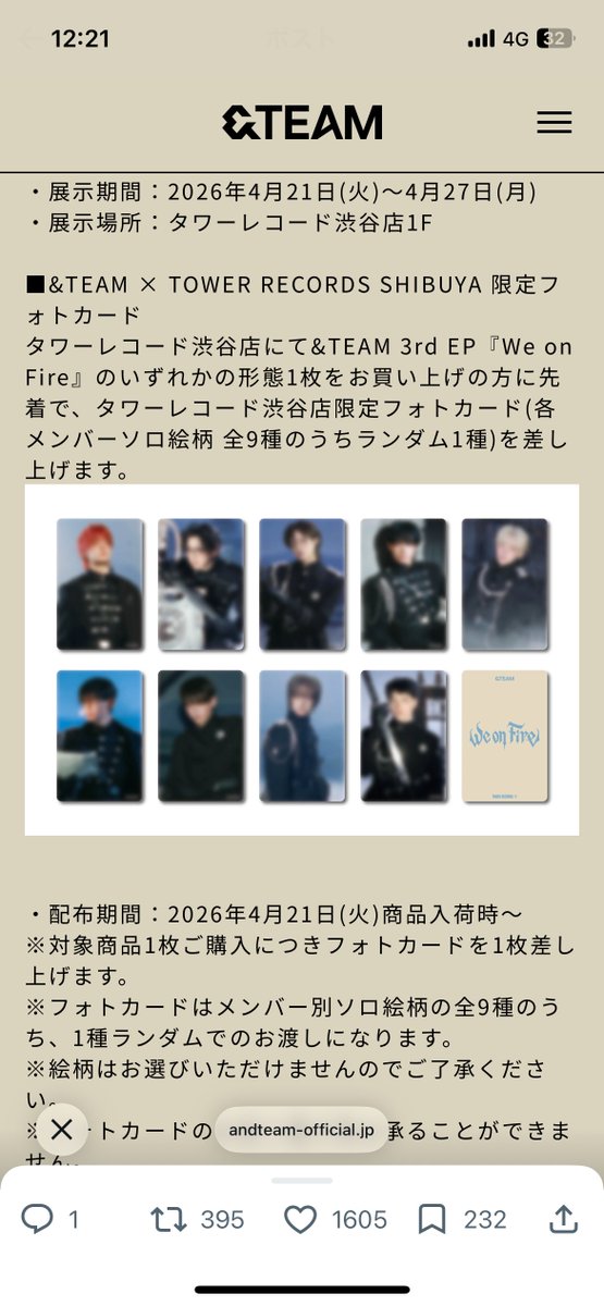 Ц （ゆう）&ⓚ🦘ⓔⓙ🦥 tweet media