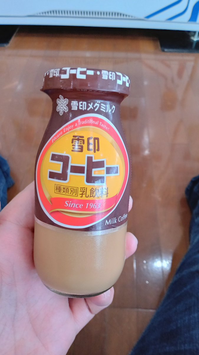 笑津亭ゆーき☆ tweet media