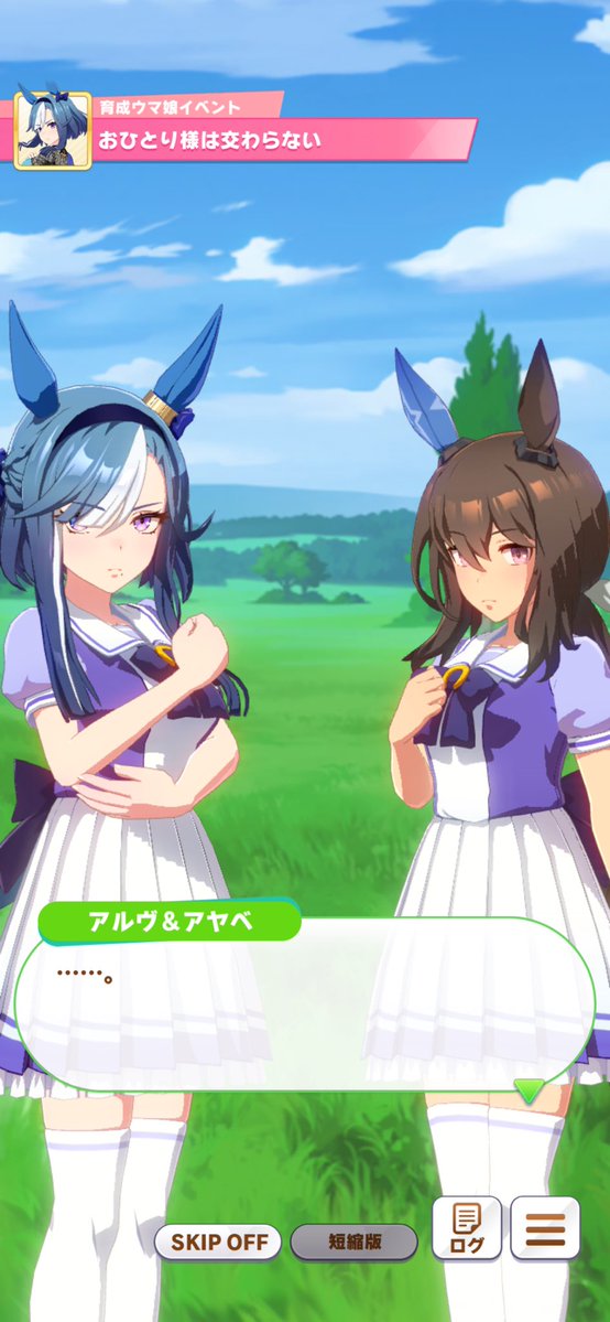 アッキー(二代目) tweet media