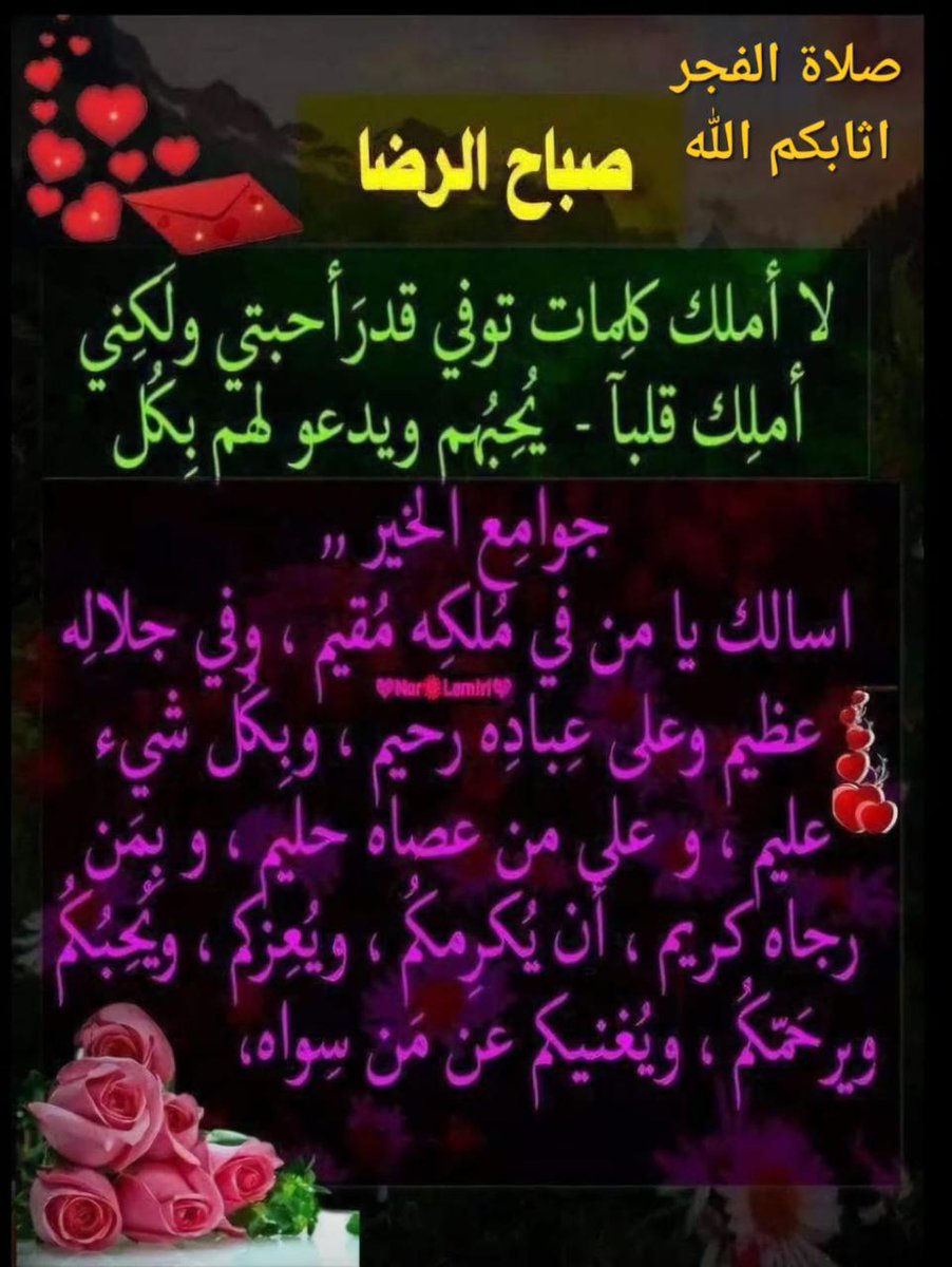 Mohammad Alauddin Al tweet media