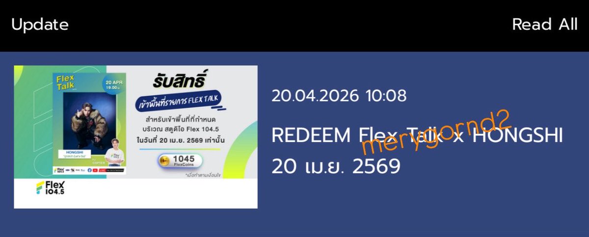 merygornd2's tweet photo. มีสิทธิ์รอบหลุด 10.08 สนใจ dm ค่า 🧡

#FlexConnect  
#LetsGoHONGSHI 
#hongshihoshi https://t.co/o6bZ1897zu