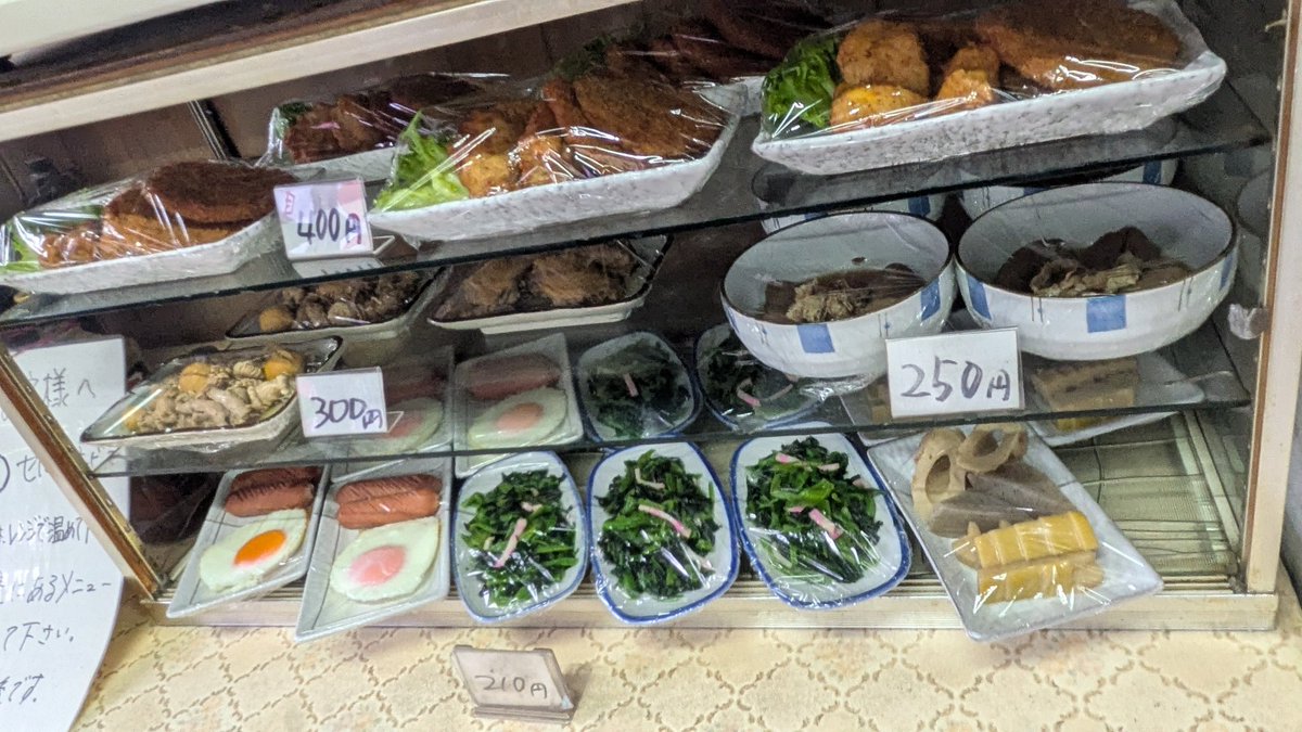 🍞家内はパン屋の店長🍞 tweet media