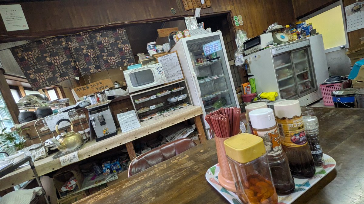 🍞家内はパン屋の店長🍞 tweet media