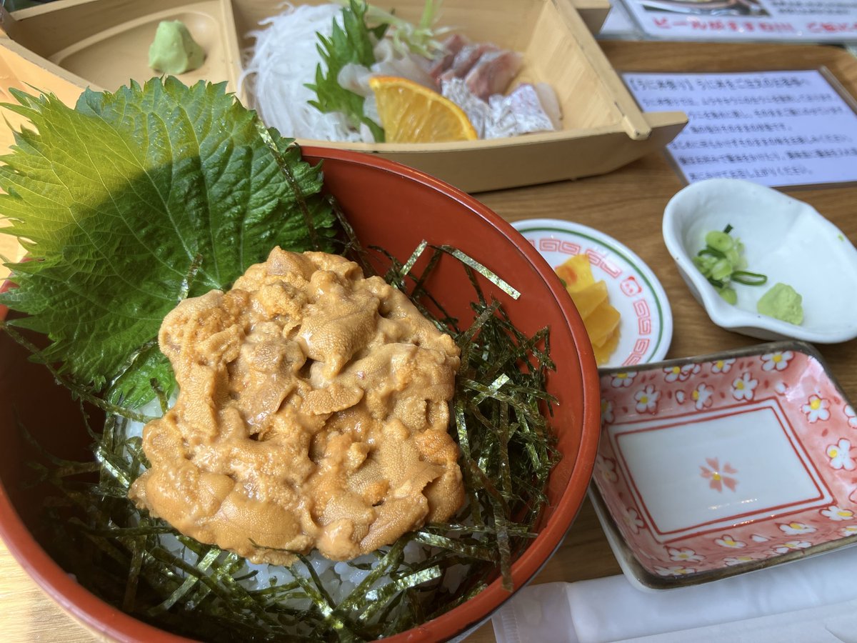 結婚するクンニ小子 tweet media