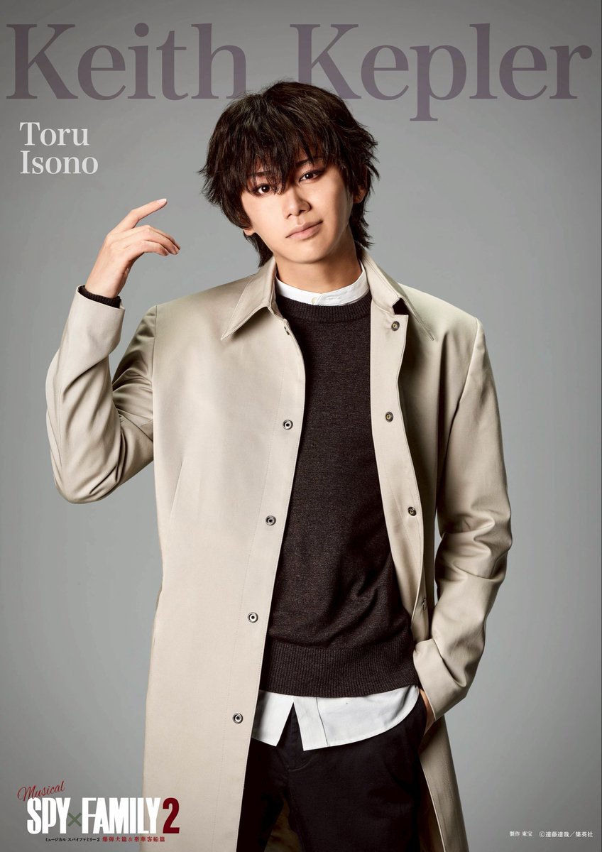 磯野亨（ISO） tweet media