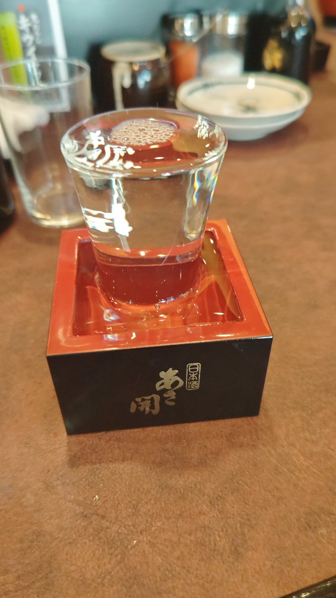 404 not found tweet media