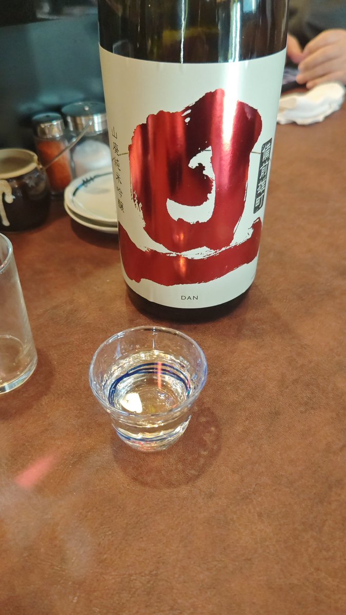 404 not found tweet media