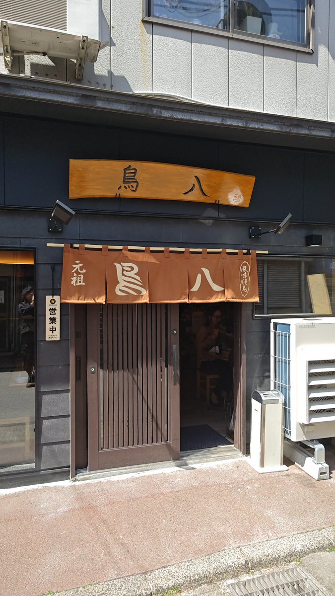 404 not found tweet media