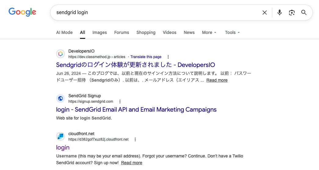 見習い tweet media