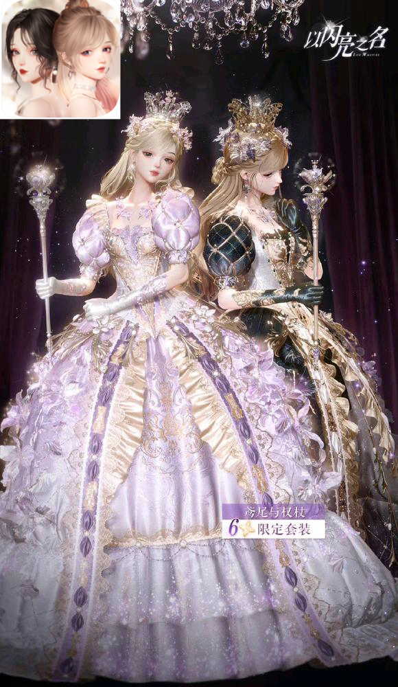 is ince1,pay hyv=support ince1 tweet media