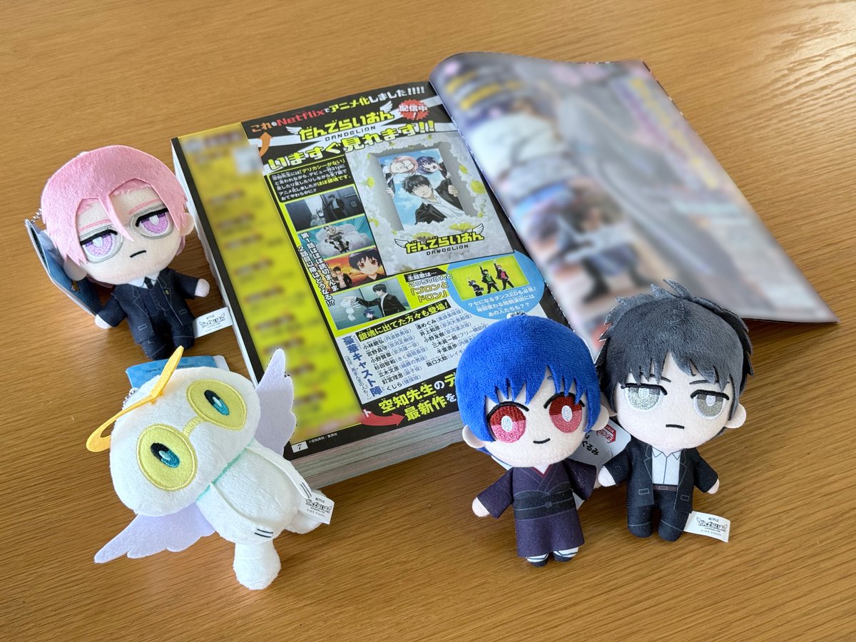 アニメ『だんでらいおん』公式 tweet media