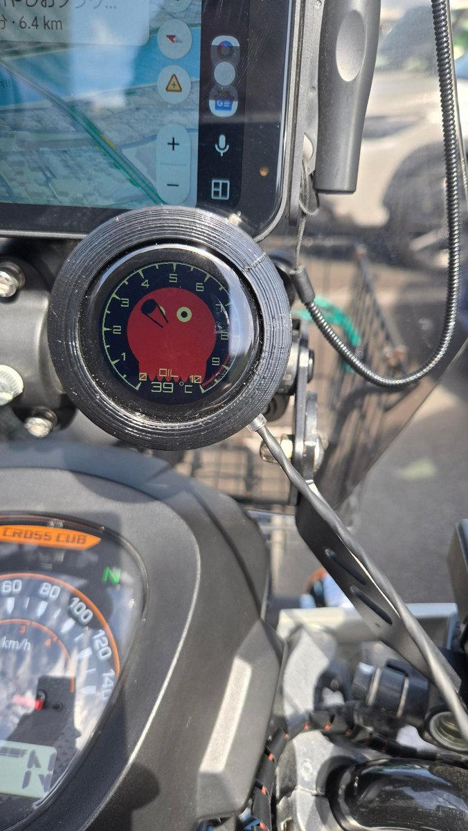 taniguchi tweet media