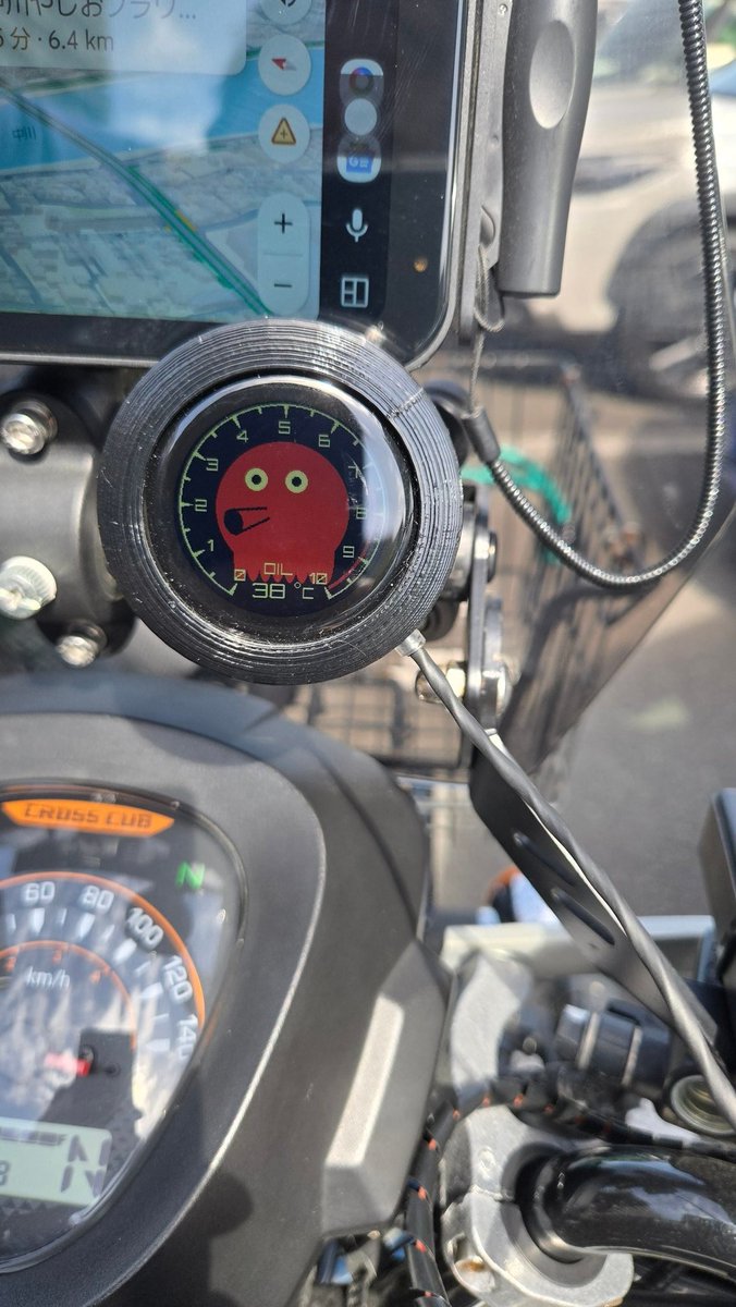 taniguchi tweet media