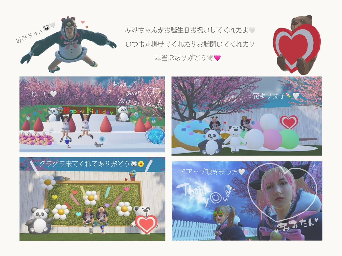 𝙲𝚑𝚒𝚔𝚊 ⌣̈🌻 tweet media