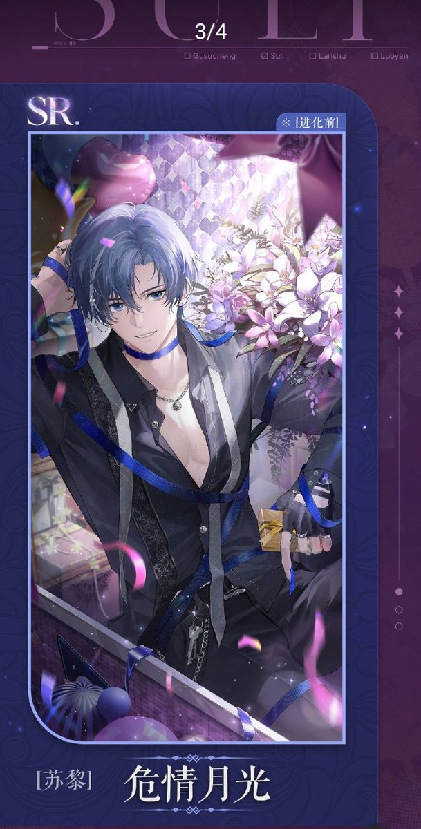 is ince1,pay hyv=support ince1 tweet media