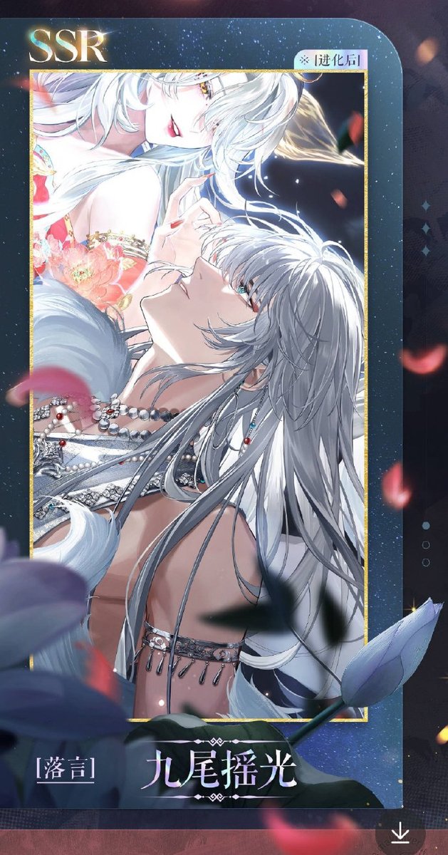 is ince1,pay hyv=support ince1 tweet media