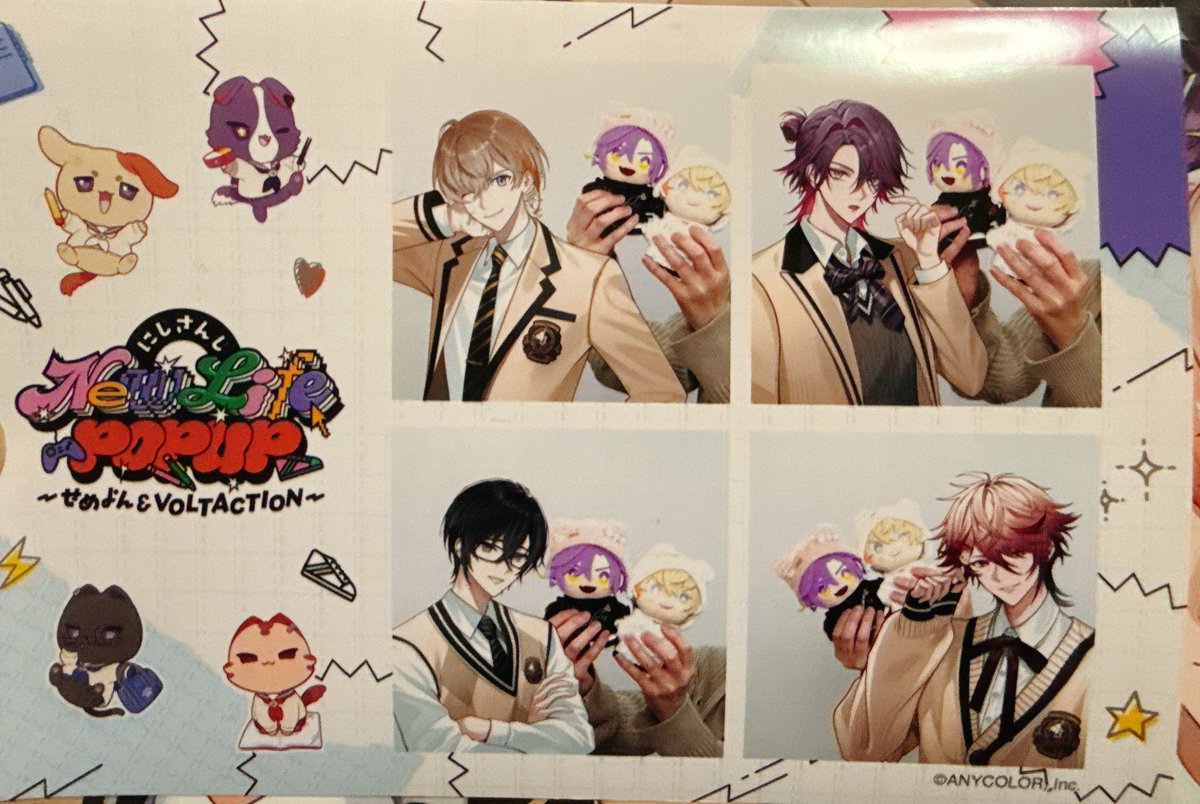 とら🍟【にじそ南１B-95お手伝い】 tweet media