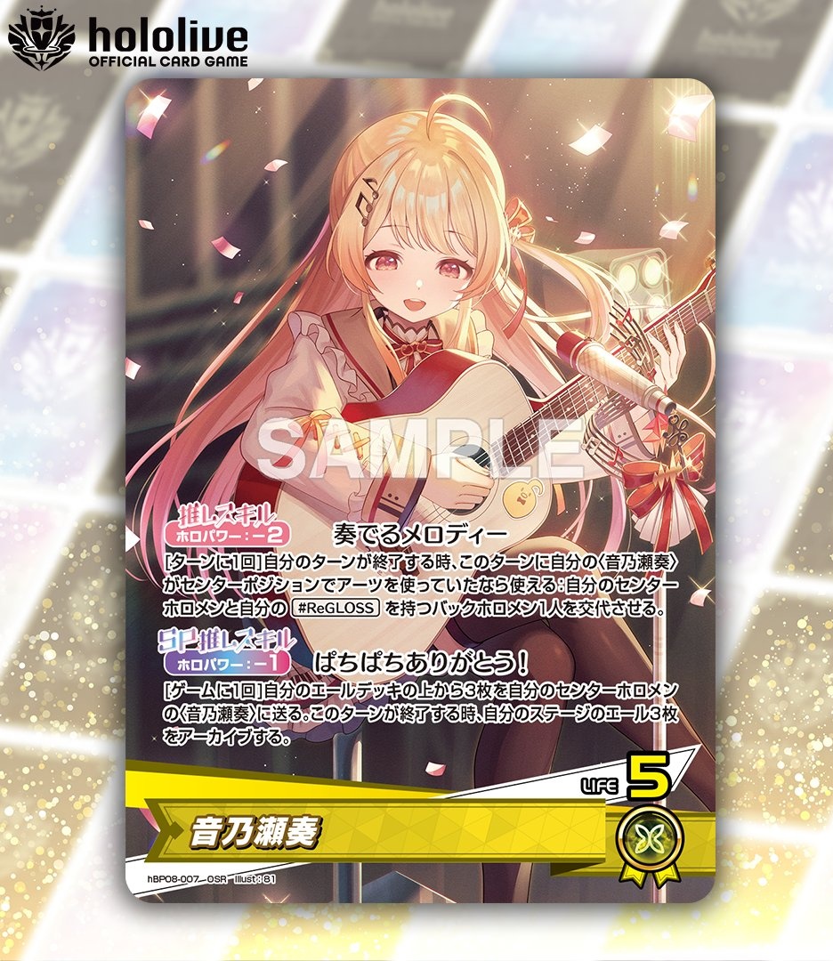 はまちゃん 🏴‍☠️ 🤖 ⚔️ tweet media