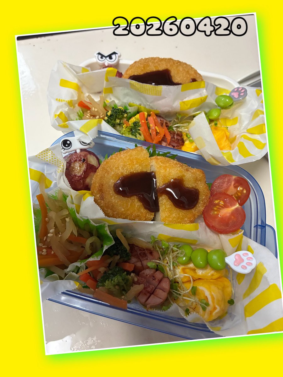 にょん tweet media