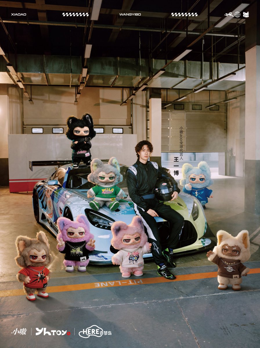 #WangYibo has been officially announced as the global ambassador for the trendsetting fashion toy brand Xiao Ao.