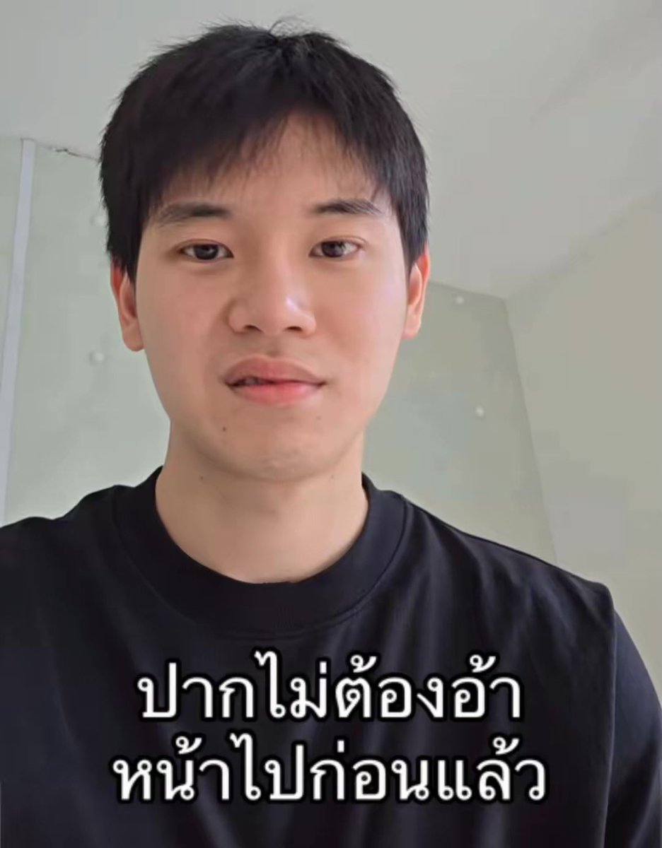 เ ปิ ด ว อ ร์ 🥑 tweet media