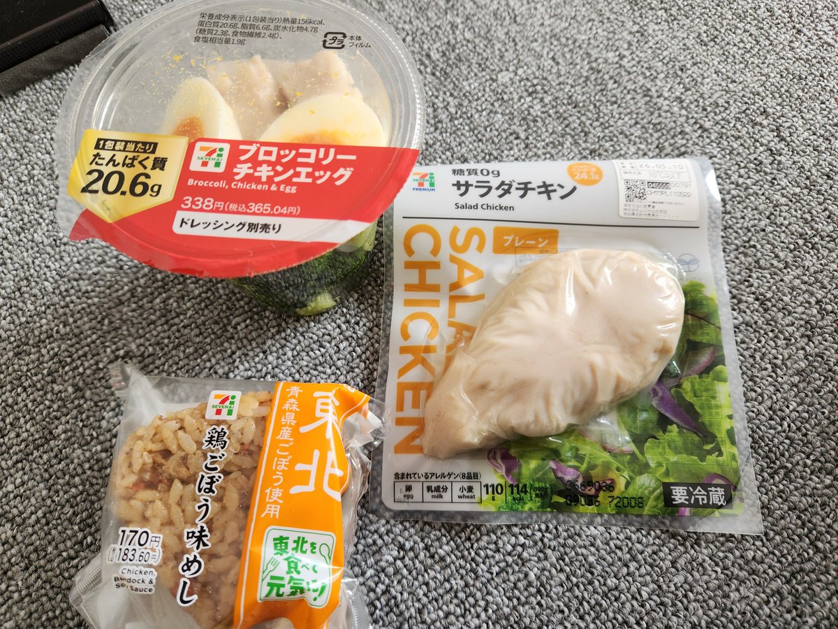 TG Racing tweet media