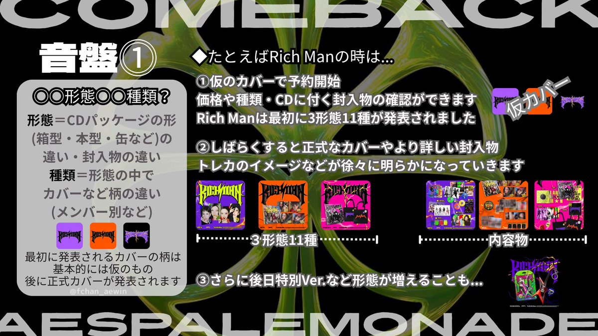 ふーちゃん tweet media