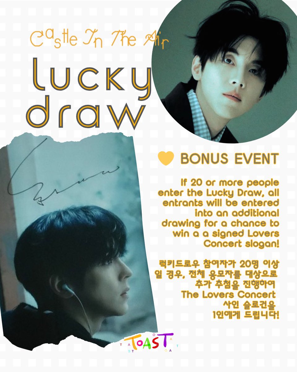 IHStationhead's tweet photo. 👉 How to participate and details: Refer to @isaachongstationhead IG feed

https://t.co/yLHj6w5qPz

#IsaacHong #홍이삭 #Castle_In_The_Air #Stationhead #ToastChannel #LuckyDraw https://t.co/0JNVbQDnCA