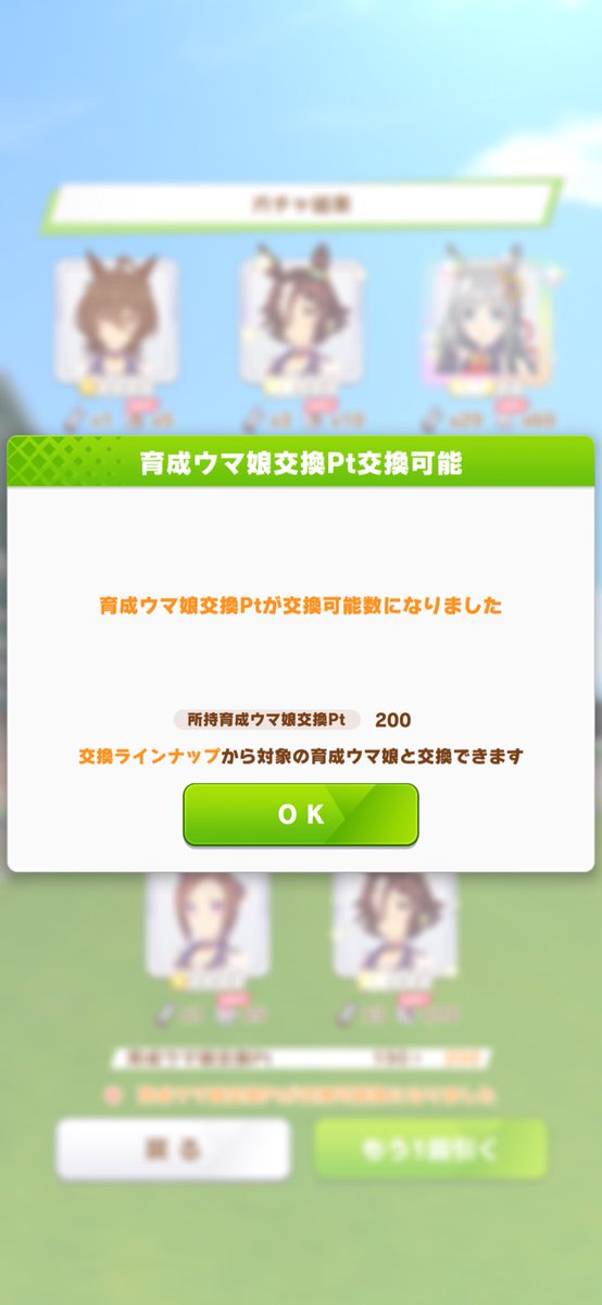 リッターＫ tweet media