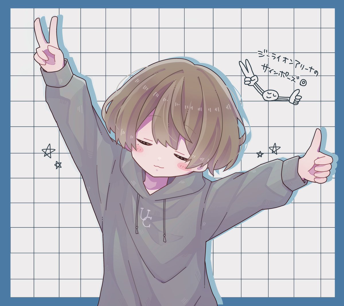 みぃーあ☁️ tweet media